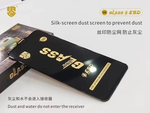 สินค้ามาใหม่กระจกนิรภัยเทมเปอร์ติดกาวใสระดับ HD 2.5D พร้อมกระดานหลังสำหรับ Redmi กระจกป้องกันหน้าจอกระจก15C Xiaomi 17 <span class=keywords><strong>Pro</strong></span> Max 17 Air - Product Image 5