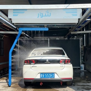2026 New BoYouAE S1 Electric Modern Automatic Self Service Steel <b>Car</b> Wash <b>Machine</b> 8MPa Pressure 1500W+ 3-Year Warranty - Product Image 2