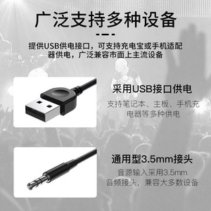 ลำโพงตั้งโต๊ะ USB แจ็คเสียง 3.5 มม. ใช้พลังงานผ่าน USB สำหรับคอมพิวเตอร์ แล็ปท็อป โทรศัพท์มือถือ - Product Image 1