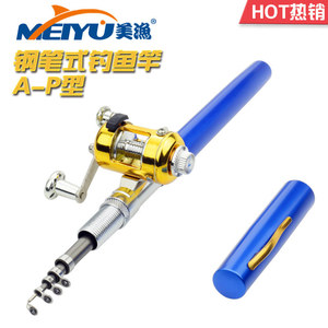 คันเบ็ดตกปลาแบบพกพาขนาด 1 เมตร คันเบ็ดตกปลาน้ำแข็งขนาดเล็ก คันเบ็ดพกพาสำหรับตกปลาเทราท์ในลำธาร - Product Image 4