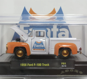 Modellini Auto in Lega Edizione Limitata M2 1:64 Beetle Ford F100 Pickup Nissan Datsun - Product Image 3