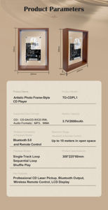 Bluetooth CDプレーヤー |   レトロインダストリアルデザイン |   長時間プレイ可能、取り外し可能なバッテリー付き |   壁掛け式クリスマスプレゼント - Product Image 6