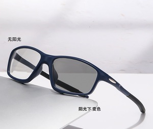 <span class=keywords><strong>Gafas</strong></span> <span class=keywords><strong>de</strong></span> Miopía con Bloqueo <span class=keywords><strong>de</strong></span> Luz Azul Ultraligeras 2026, <span class=keywords><strong>Gafas</strong></span> Deportivas <span class=keywords><strong>de</strong></span> <span class=keywords><strong>Moda</strong></span> para Exteriores, Lentes Fotocromáticas para Ver <span class=keywords><strong>de</strong></span> Cerca - Product Image 4