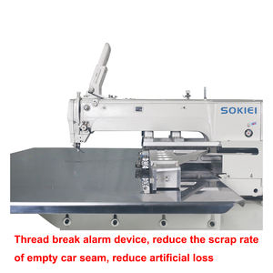 Machine à coudre industrielle informatisée <span class=keywords><strong>Brother</strong></span> Type 10040 pour sacs - Point de verrouillage programmable à grande vitesse - Product Image 4