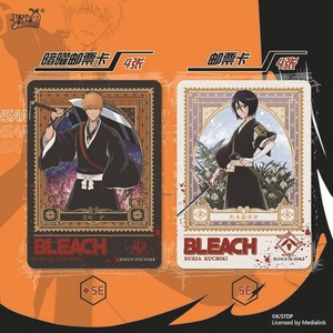 Cartes de collection authentiques KAYOU BLEACH - Guerre des Mille Ans - Anime Kurosaki Ichigo - Cartes à jouer - Jouet - Cadeau pour garçon - Product Image 3
