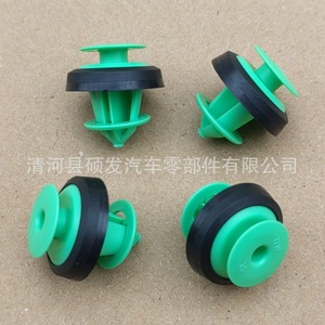 Clip de fixation de garniture de panneau de porte Byd D253 pour véhicules électriques Song Max, Song Pro, Yuan, Tang, Qin – Fixation intérieure - Product Image 5
