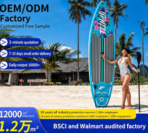 Prodotto per Sport e Intrattenimento: Tavola SUP Gonfiabile, Tavola da Surf in PVC con Tessuto a Rete, Stand Up Paddle Board Gonfiabile - Product Image 2