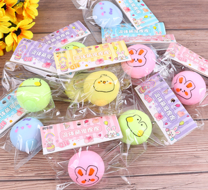 Juguete Sensorial Antiestrés con Diseño de Animales, Pelota Blanda de 5 cm para Niños, Alivio de la Ansiedad, TDAH, Autismo, para Niños y Niñas de 5 a 7 Años - Product Image 6