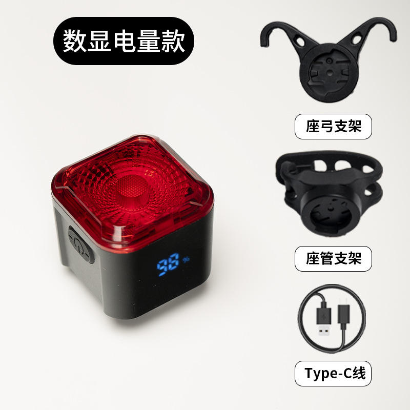 Digital Power Indicator double base