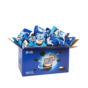 Caffè aromatizzato biscotti al cioccolato Lava che riempie piccole palline di biscotti per matrimoni e spuntini per il tempo libero - Product Image 4