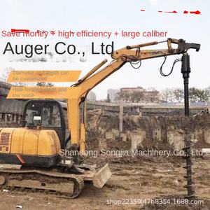 Foreuse spirale YSLANDSCAPE, excavatrice, foreuse hydraulique rotative, poinçonneuse de pieux, machine de forage pour travaux de génie civil, 5 ans - Product Image 5