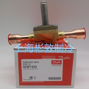   Válvula Solenoide EVR15 032F1225 7/8in ODF, Pieza de Refrigeración para Baja Temperatura - Product Image 1