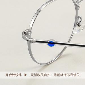 Monturas de Gafas Redondas de Metal para Mujer Danyang 8260, Montura Completa Anti-UV para Miopía - Product Image 4