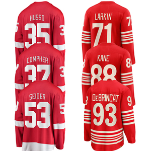 เสื้อเบสบอลฮอกกี้น้ำแข็งดีทรอยต์ เสื้อผ้าสั่งทำพิเศษ ปักลายปักชื่อ พร้อมโลโก้ # 71 ลาร์กิน # 93 เดอ บรินแคท # 18 คอปป์ - Product Image 1