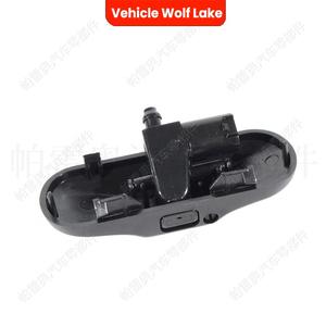 Boquilla eléctrica para vehículo Wolf Lake 2KD955986, calentada, para Volkswagen Golf Gti Jetta Passat Tiguan - Product Image 4