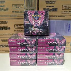 Caja de Sobres Pokémon SV6A Night Wanderer Original Japonesa, Cartas Raras con Ilustraciones a Todo Color, Temática Darkrai, PTCG Familiar - Product Image 4