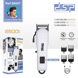 Cortadora de Cabello DSP 6500 RPM con Pantalla Digital y Carga USB, Profesional para Salón - Product Image 1