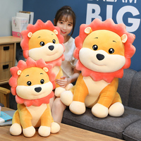 Peluche Lion Géante Rembourrée en Usine Décoration d'Intérieur Oreiller Lion Géant Décoration d'Intérieur Cadeaux Promotionnels