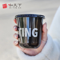 Gobelets en plastique jetables noirs personnalisables HTX 12-32 oz PET avec logo personnalisé, couvercle en PP, impression numérique/sérigraphie pour café