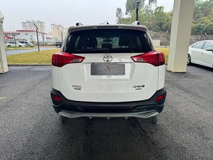 Toyota RAV4 Rongfang Usado Preferencial, Modelo 2013, 2.5L Automático, 4x4, Edición Elite, <span class=keywords><strong>Precio</strong></span> Bajo, Gran Venta - Product Image 6