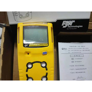 Détecteur multi-gaz BW GasAlertMicroClip, surveille le H2S, le CO, l'O2 et le LEL pour les espaces confinés et la sécurité personnelle - Product Image 3