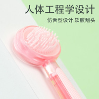 Brosses à dents souples abordables pour adultes, gratte-langue et brosse de nettoyage de la langue du fabricant