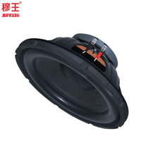 Haut-parleurs audio professionnels de 12 pouces, bon son, haut-parleur audio, subwoofer, OEM, vente en gros, usine WL1214XP