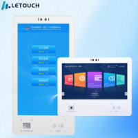 Kiosque Android mural pour restaurant, libre-service, SDK, écran tactile capacitif, taille d'écran personnalisable, machine de paiement, CE