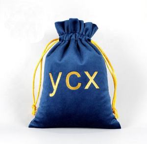 Sacs en velours avec cordon, pochettes pour bijoux, pièces de monnaie, sac d'emballage cadeau, pièces - Product Image 2