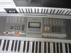 <span class=keywords><strong>Clavier</strong></span> d'orgue électronique à 61 touches, avec Port <span class=keywords><strong>de</strong></span> <span class=keywords><strong>clavier</strong></span> usb pour <span class=keywords><strong>piano</strong></span> (Ek61205) - Product Image 4