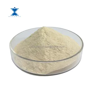 精细化学AE-活性酯/S-2-benzothiazolyl 2-氨基-α-(甲氧基亚氨基)-4-噻唑硫醇乙酸酯