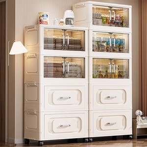 COIZY Multi-Layer Plastic Folding Storage Cabinet Installation-Free Baby <strong>Wardrobe</strong> Clothes Household Living Room Storage <strong>Box</strong> - Product Image 4