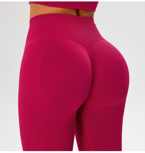 Pantalons de yoga pour femmes sans couture, taille haute, effet lifting des hanches, en élasthanne/nylon, longueur cheville, séchage rapide, pour sports de plein air - Product Image 6