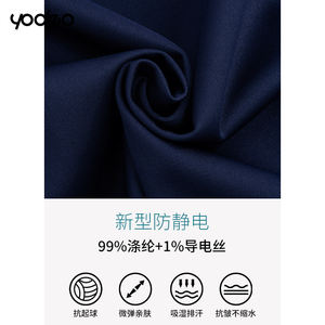 Ensembles d'uniformes d'allaitement pour femmes hommes ensemble de gommages uniformes d'infirmière pour hôpital médecin haut et pantalon avec plusieurs poches - Product Image 5