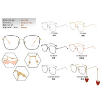 Nuevo diseñador de moda decoración colgante marco venta al por mayor Anti luz azul mujeres gafas ópticas marco Metal