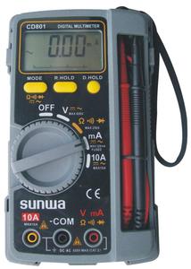 มัลติมิเตอร์แบบอนาล็อก KS-238 - Product Image 5