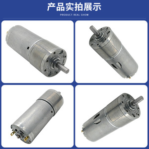 มอเตอร์เกียร์โลหะ 37GB 555 ขนาด 42 มม. แบบยึดหน้าแปลน 12V DC 300 รอบต่อนาที แม่เหล็กถาวรแบบแปรงถ่าน - Product Image 4