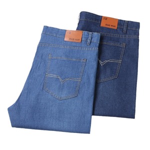 Fitspi vente en gros été <span class=keywords><strong>grande</strong></span> <span class=keywords><strong>taille</strong></span> Denim pantalon moyen hommes élastique droit ample affaires hommes Jeans Denim Shorts - Product Image 5