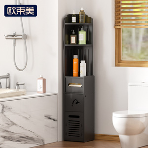 Oushumei Bathroom Storage <b>Cabinet</b> 4 Layers <b>Corner</b> Freestanding Shelf For Toilet With Durable Design - Product Image 1