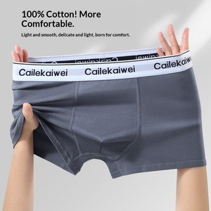 Slip Boxer da <span class=keywords><strong>Uomo</strong></span> di <span class=keywords><strong>Lusso</strong></span> Taglie Forti, a Vita Media, Traspiranti in Cotone Viscosa, Antibatterici, <span class=keywords><strong>Intimo</strong></span> Sportivo Sexy con Vita Lavorata a Maglia - Product Image 4