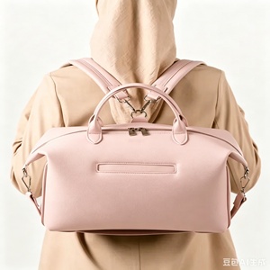 Bolsa de Pañales para Bebé, Bolsa de Viaje, Bolsa de Almacenamiento, Bolsa de Maternidad para Bebé, Moderna, de Gran Capacidad, para Mamá y Niños - Product Image 1