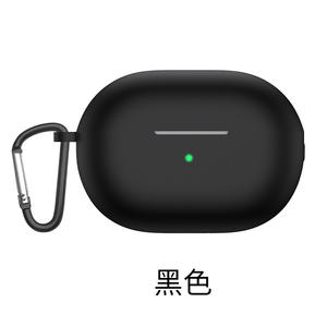 Étui de protection compatible avec les écouteurs sans fil Huawei FreeBuds Pro 4, en silicone souple pour les écouteurs Pro 3 - Product Image 5