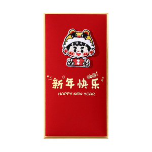 Sobres Rojos de Año Nuevo 3D Creativos y Personalizados 2026, Estilo de Dibujos Animados, Aptos para el Año Nuevo Chino, Bordados con el Signo del Caballo - Product Image 5