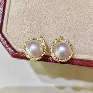 22422 Accesorios de Perlas DIY, Bandeja Vacía de Plata S925 con Cuentas Redondas de 8-9 mm, Pendientes de Plata de Moda, Pendientes de Diamantes - Product Image 2