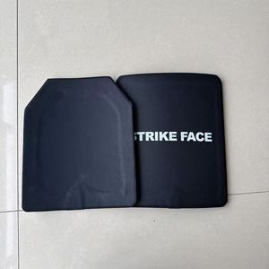 Panneau de gilet tactique PE de plaque d'armure dure d'autoprotection - Product Image 2