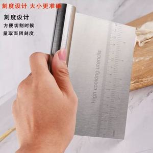 Stainless Steel Baking Scraper With Scale For Dough Cutting And Measuring 150X120mm <strong>Pastry</strong> Tool - Product Image 1
