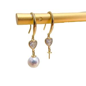 ต่างหูเงินแท้ S925 สำหรับทำเอง ประดับมุก สไตล์รัก แบบกลวง รองรับลูกปัดขนาด 8-11 มม. รุ่น 20926 ต่างหูแฟชั่นแบบห้อย - Product Image 5