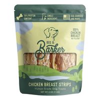 Pochette debout réutilisable personnalisée Sac d'emballage étanche à l'humidité pour aliments pour animaux de compagnie en feuille d'aluminium avec fermeture à glissière Sac de friandises pour chiens à impression numérique