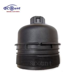 Makki Großhandel Ölfiltergehäuse LR006205 für Land Rover Freelander 2 Evoque Discovery Sport LR006205 C2S48458 - Product Image 4