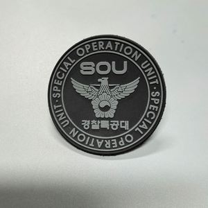 Custom Logo 3D Heat Press Transfer <b>Transparent</b> Silicone Iron on Pvc Soft Rubber Patches <b>Label</b> Velcro Patch Cartoon - Product Image 3